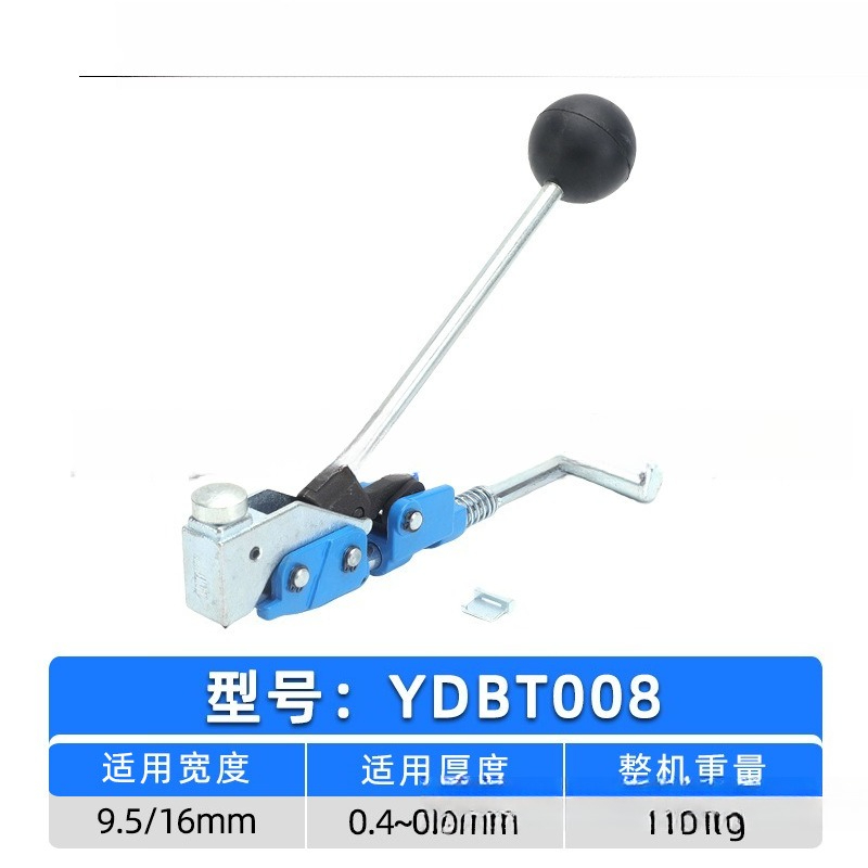 Máquina de Puncionamento e Ape - Hoop Tightener Tool avaliação e preço