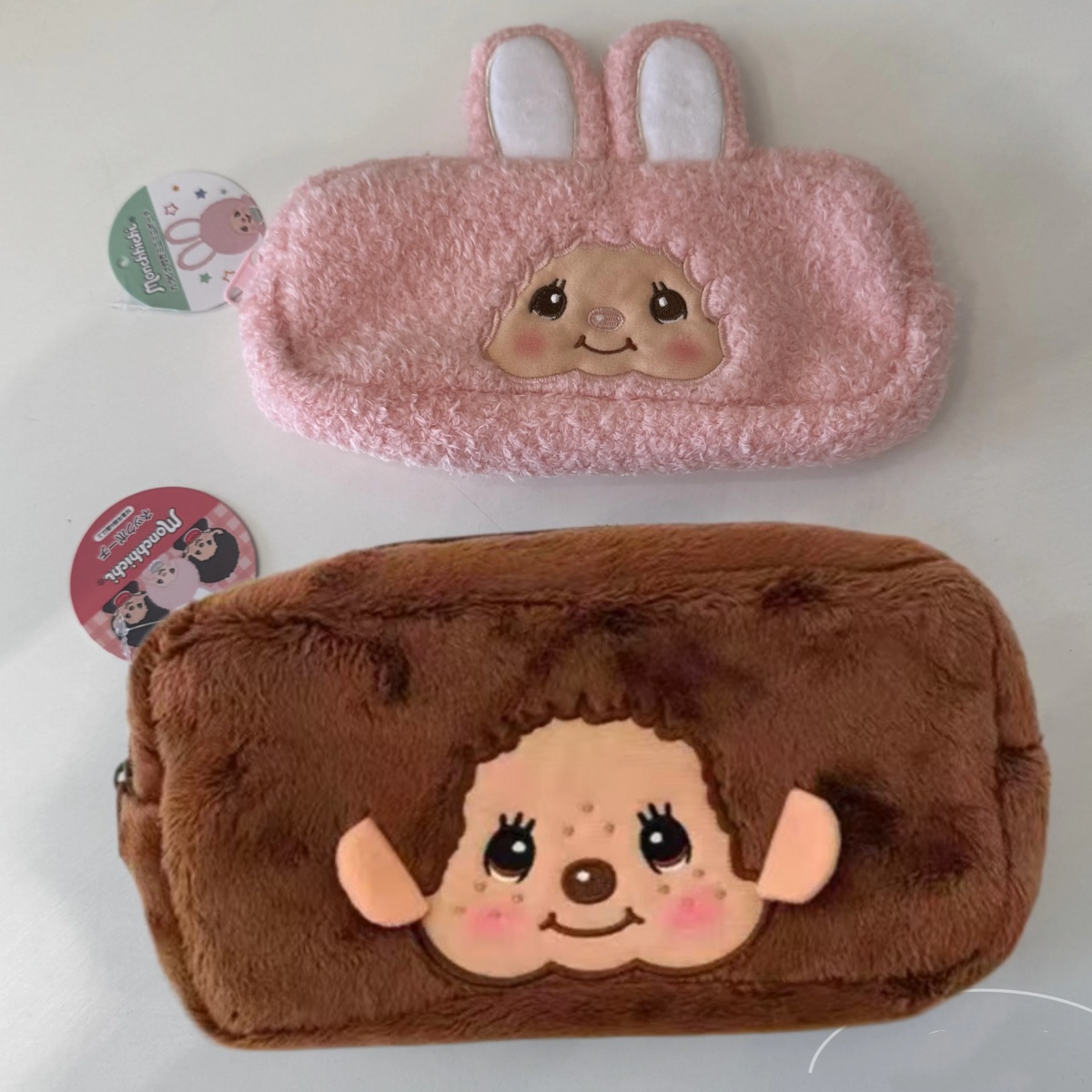 Bolsa de Maquiagem Bordada de  - Embroidery Bag avaliação e preço