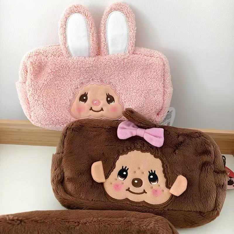 Bolsa de Maquiagem Bordada de  - Embroidery Bag avaliação e preço