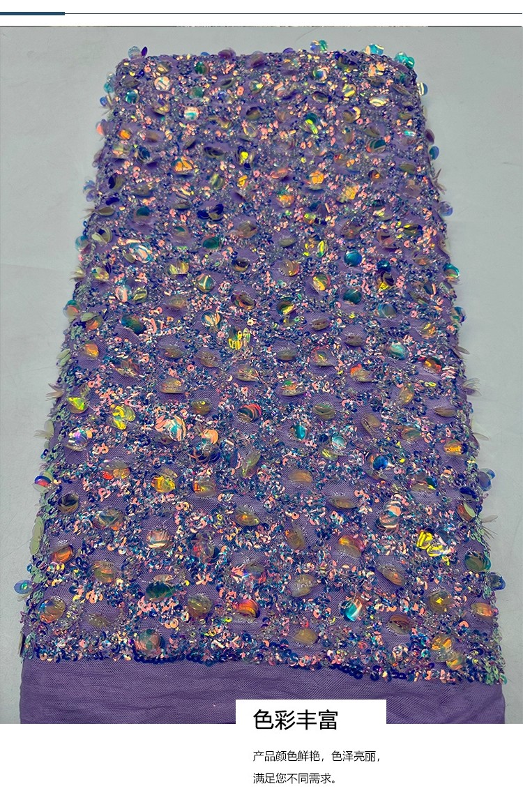 1 jarda requintado colorido ta - Embroidery Beads avaliação e preço