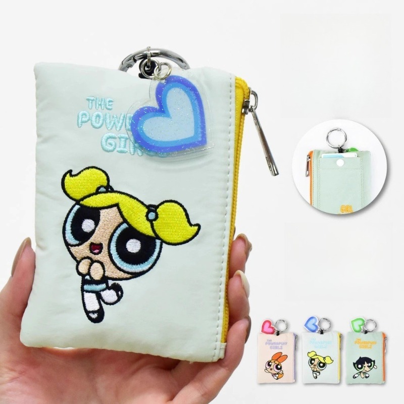 Bolsa de Moedas Bordada da Sér - Embroidery Bag avaliação e preço