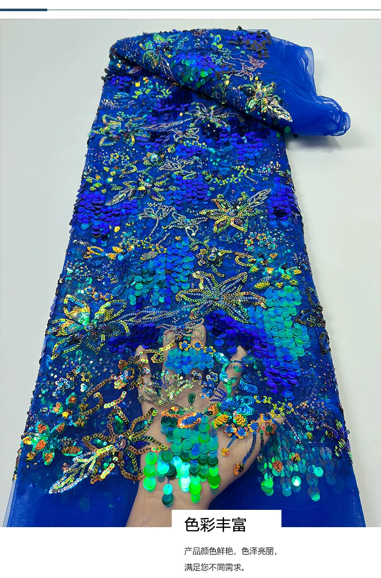 Tecido de malha para vestidos  - Embroidery Beads avaliação e preço