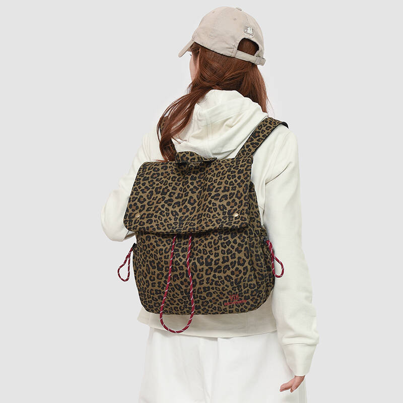 Mochila com estampa de leopard - Embroidery Print avaliação e preço