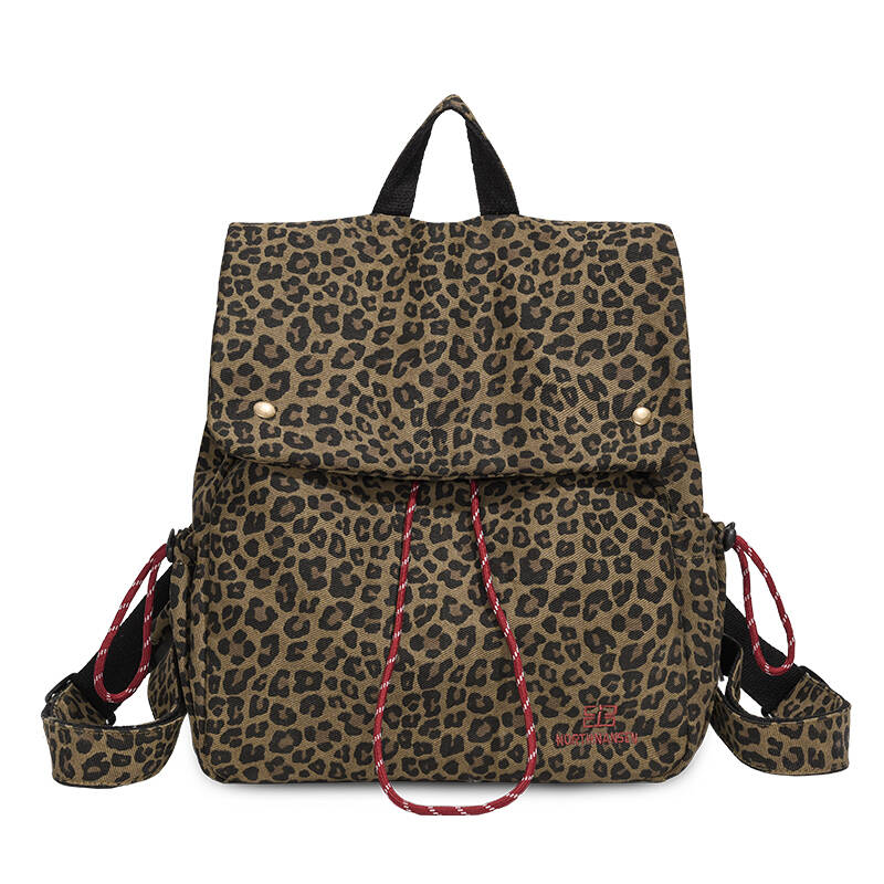 Mochila com estampa de leopard - Embroidery Print avaliação e preço
