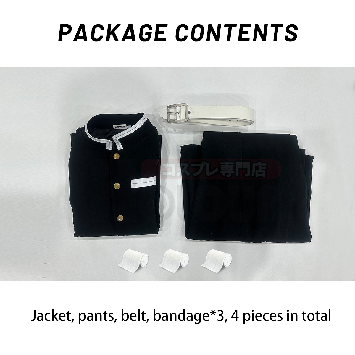 Holoun anime tomioka giyuu igu - Embroidery Uniforms avaliação e preço
