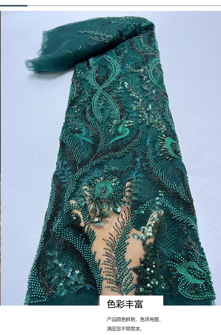 Tecido de gaze de alta qualida - Embroidery Beads avaliação e preço