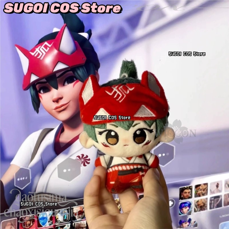 CR6.9*Kiriko Fan Art 10cm Bone - Embroidery Print avaliação e preço