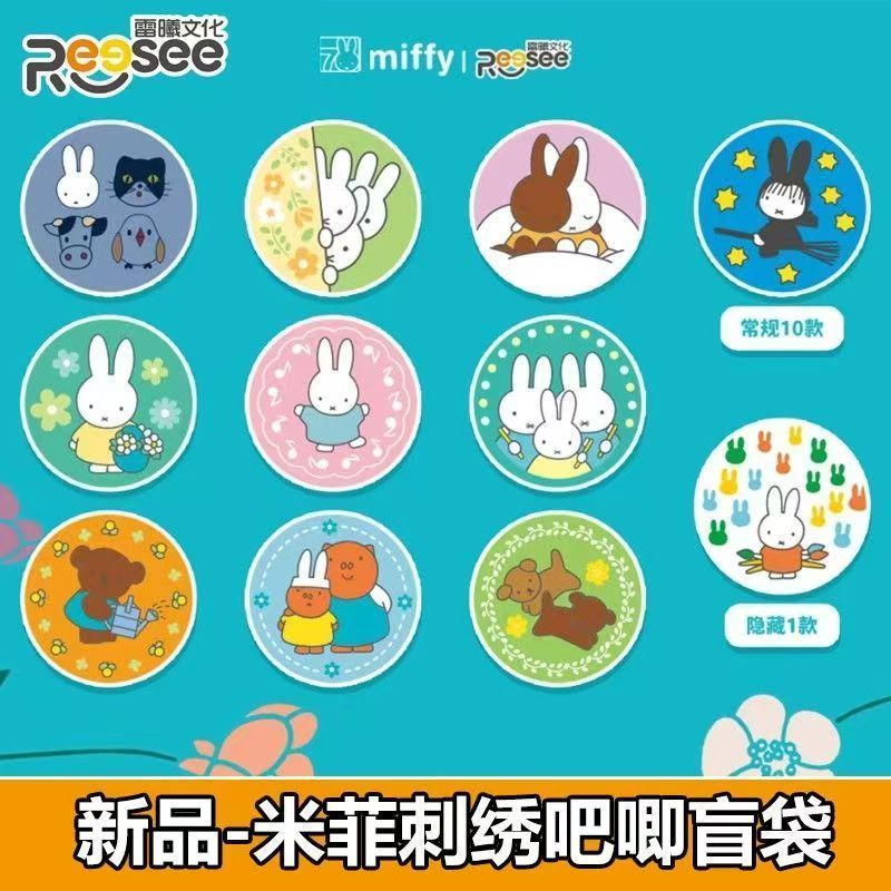 Reesee Miffy Broche de Bordado - Embroidery Gift Ideas avaliação e preço