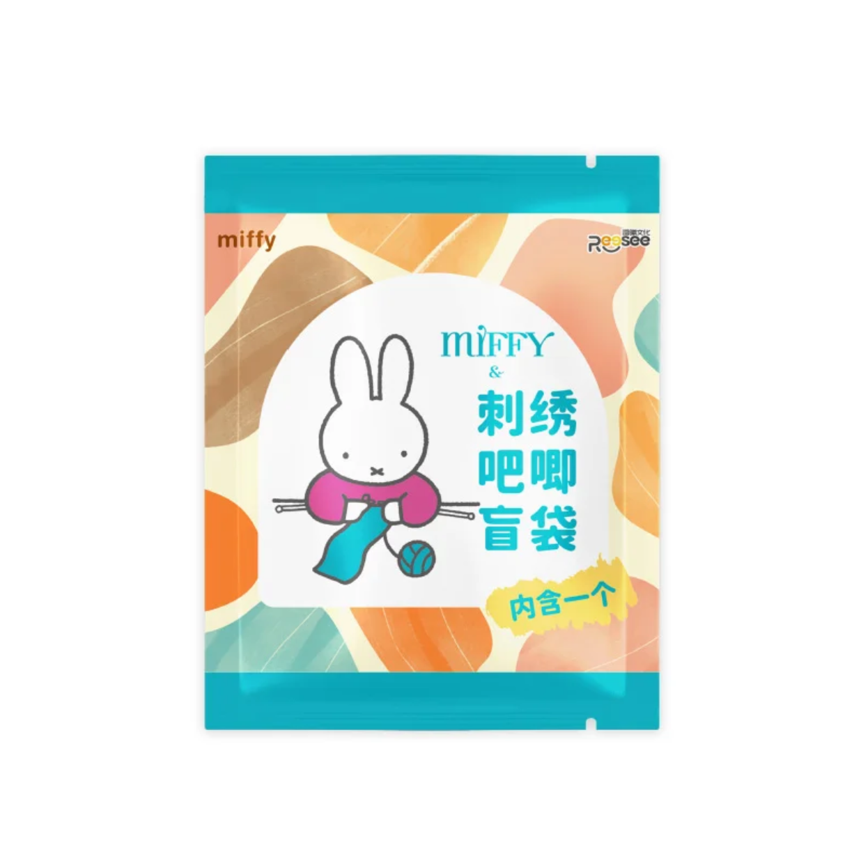 Reesee Miffy Broche de Bordado - Embroidery Gift Ideas avaliação e preço