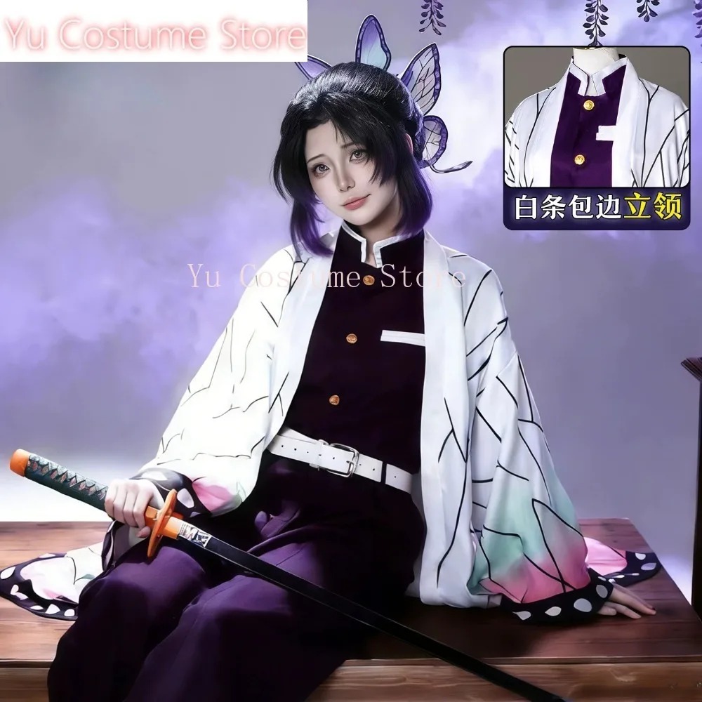 Fantasia de Cosplay Shinobu Ko - Embroidery Gift Ideas avaliação e preço