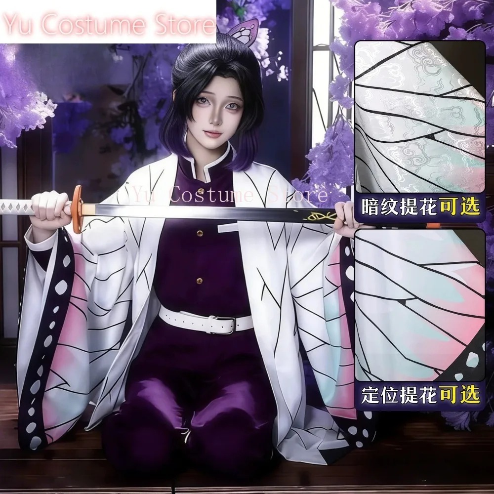 Fantasia de Cosplay Shinobu Ko - Embroidery Gift Ideas avaliação e preço